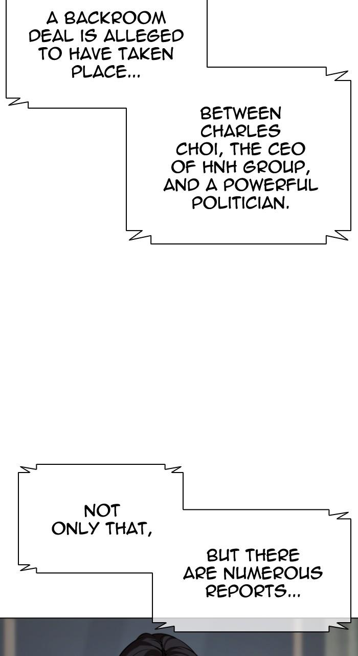 Lookism Chap 507 - Next Chap 508
