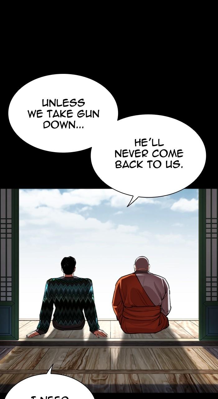 Lookism Chap 507 - Next Chap 508