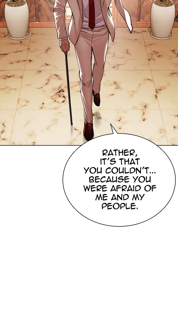 Lookism Chap 504 - Next Chap 505