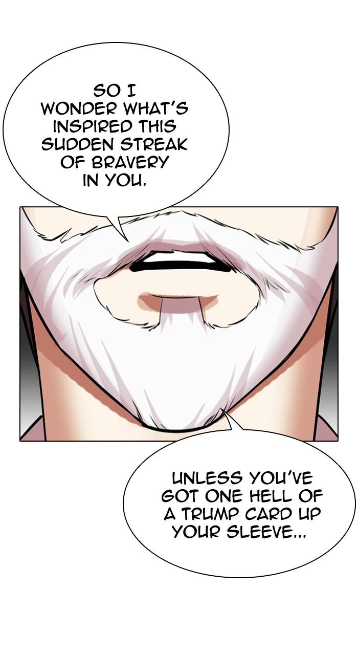 Lookism Chap 504 - Next Chap 505