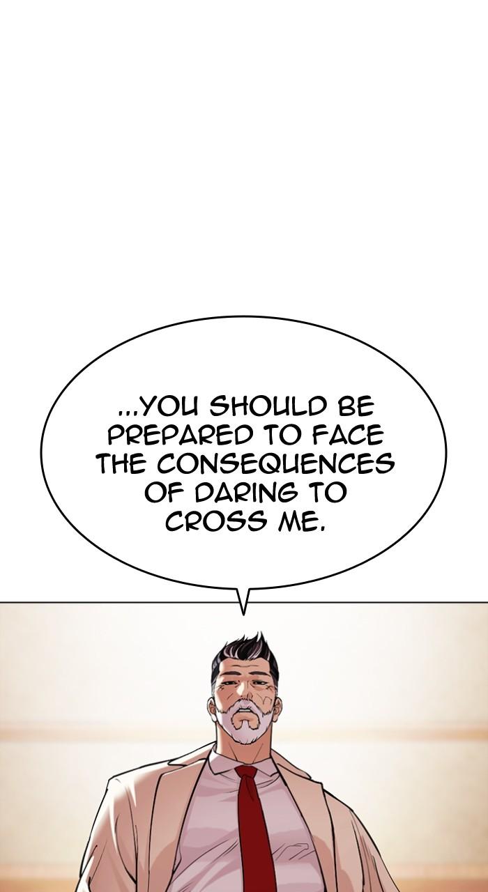 Lookism Chap 504 - Next Chap 505