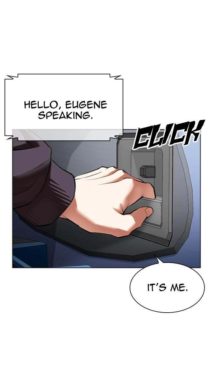 Lookism Chap 504 - Next Chap 505