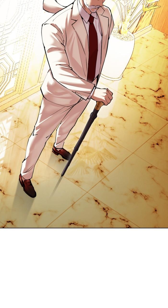 Lookism Chap 504 - Next Chap 505
