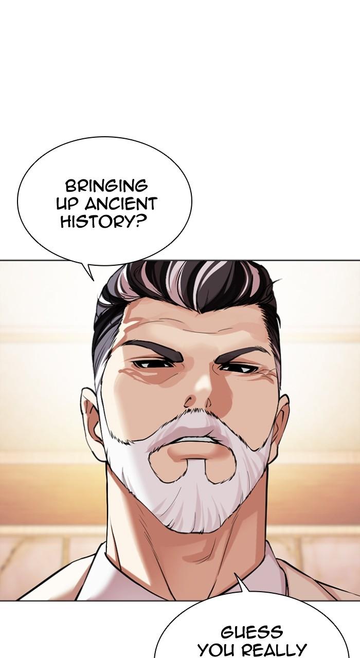 Lookism Chap 504 - Next Chap 505
