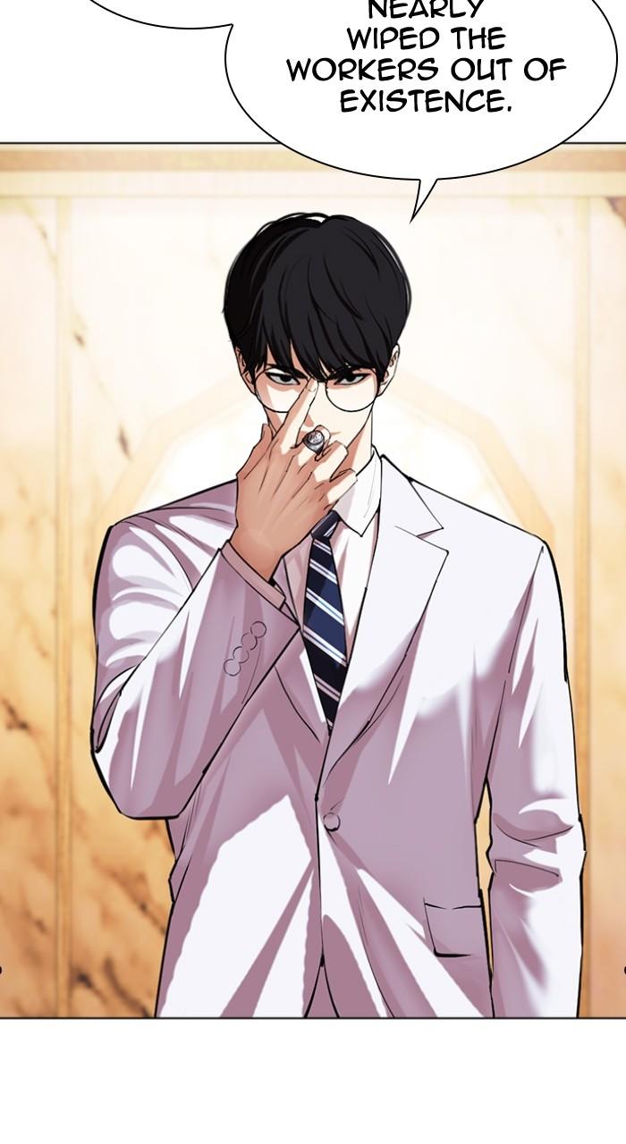 Lookism Chap 504 - Next Chap 505
