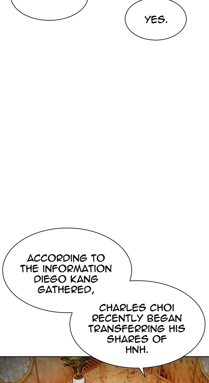 Lookism Chap 504 - Next Chap 505