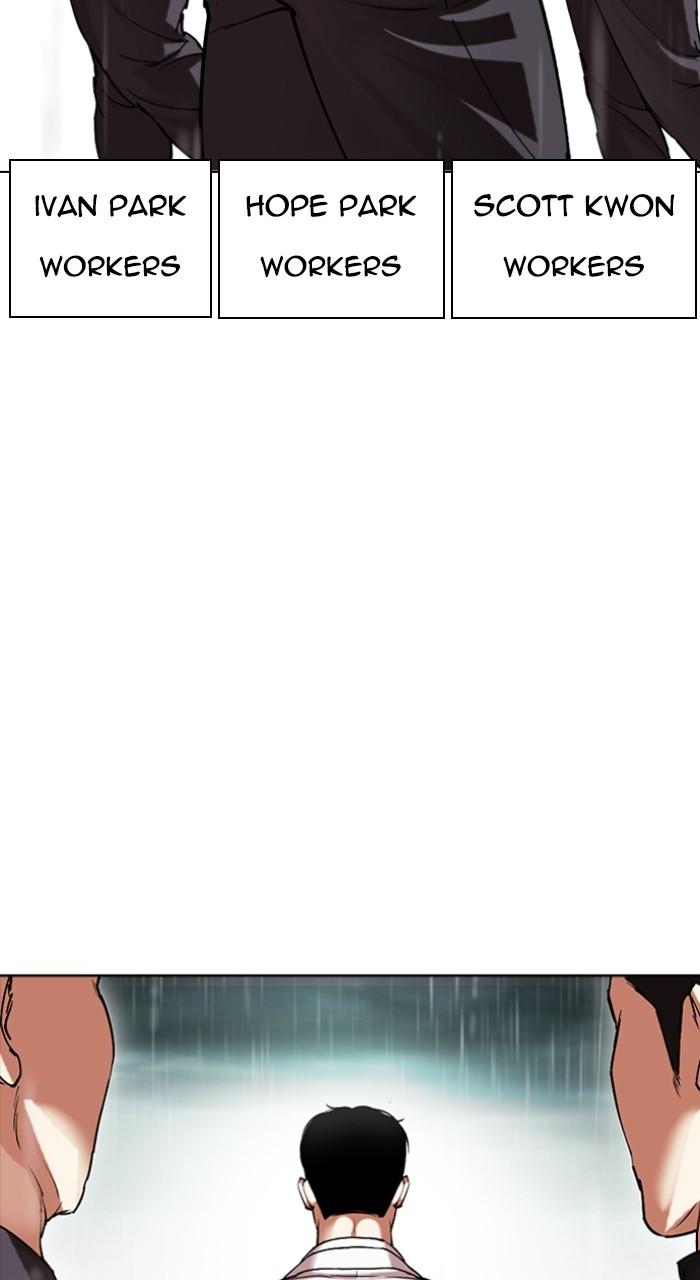 Lookism Chap 504 - Next Chap 505