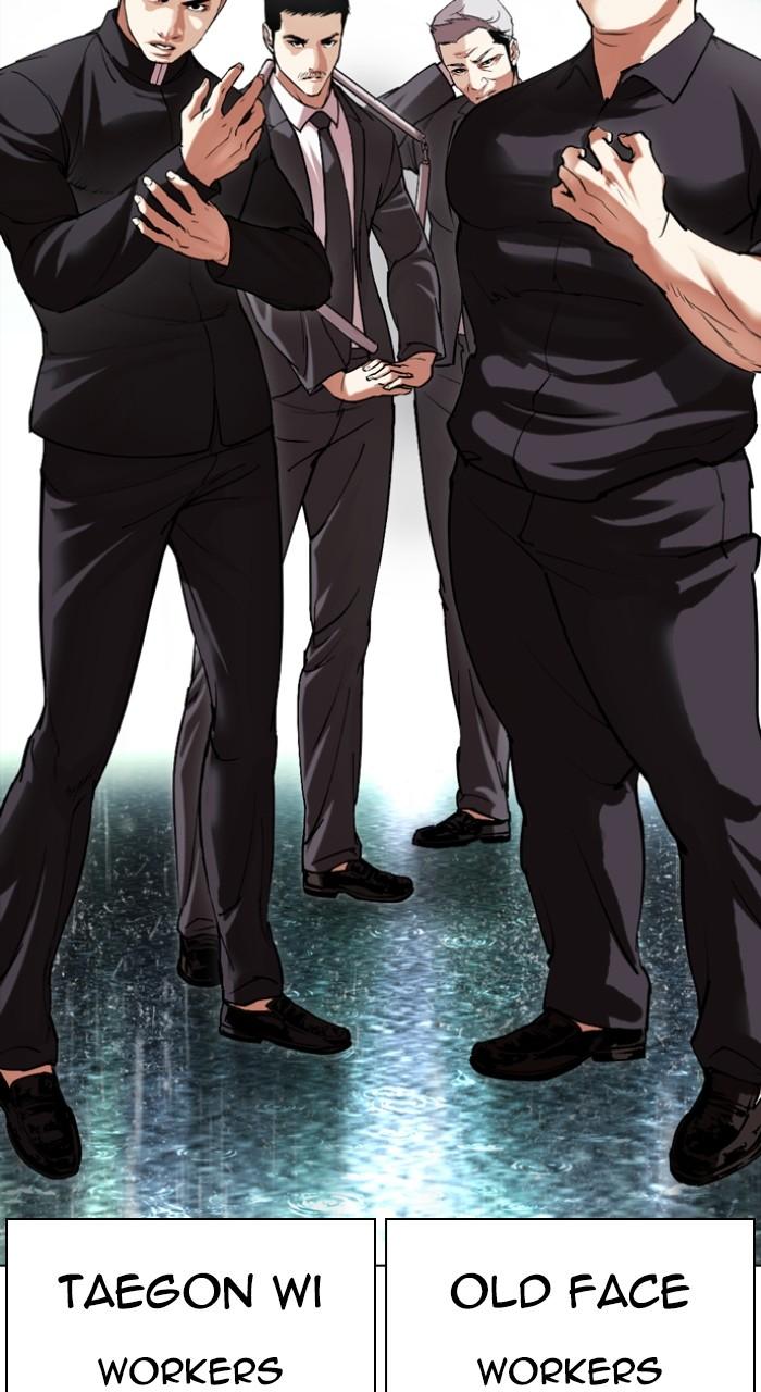 Lookism Chap 504 - Next Chap 505