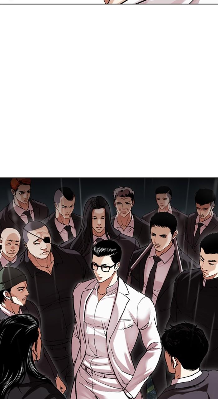 Lookism Chap 504 - Next Chap 505