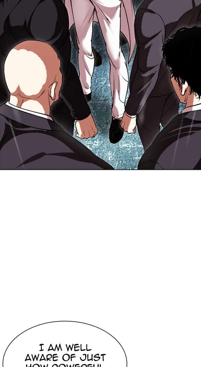 Lookism Chap 504 - Next Chap 505