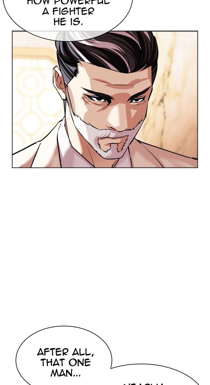 Lookism Chap 504 - Next Chap 505