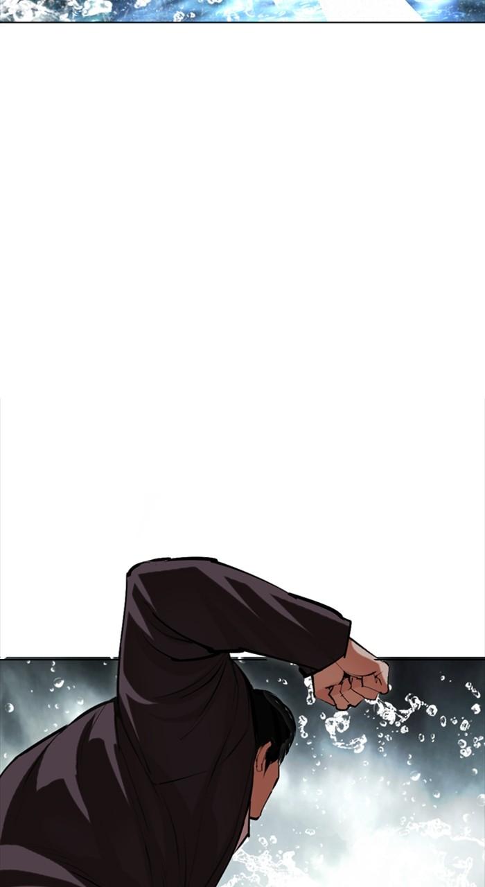 Lookism Chap 504 - Next Chap 505