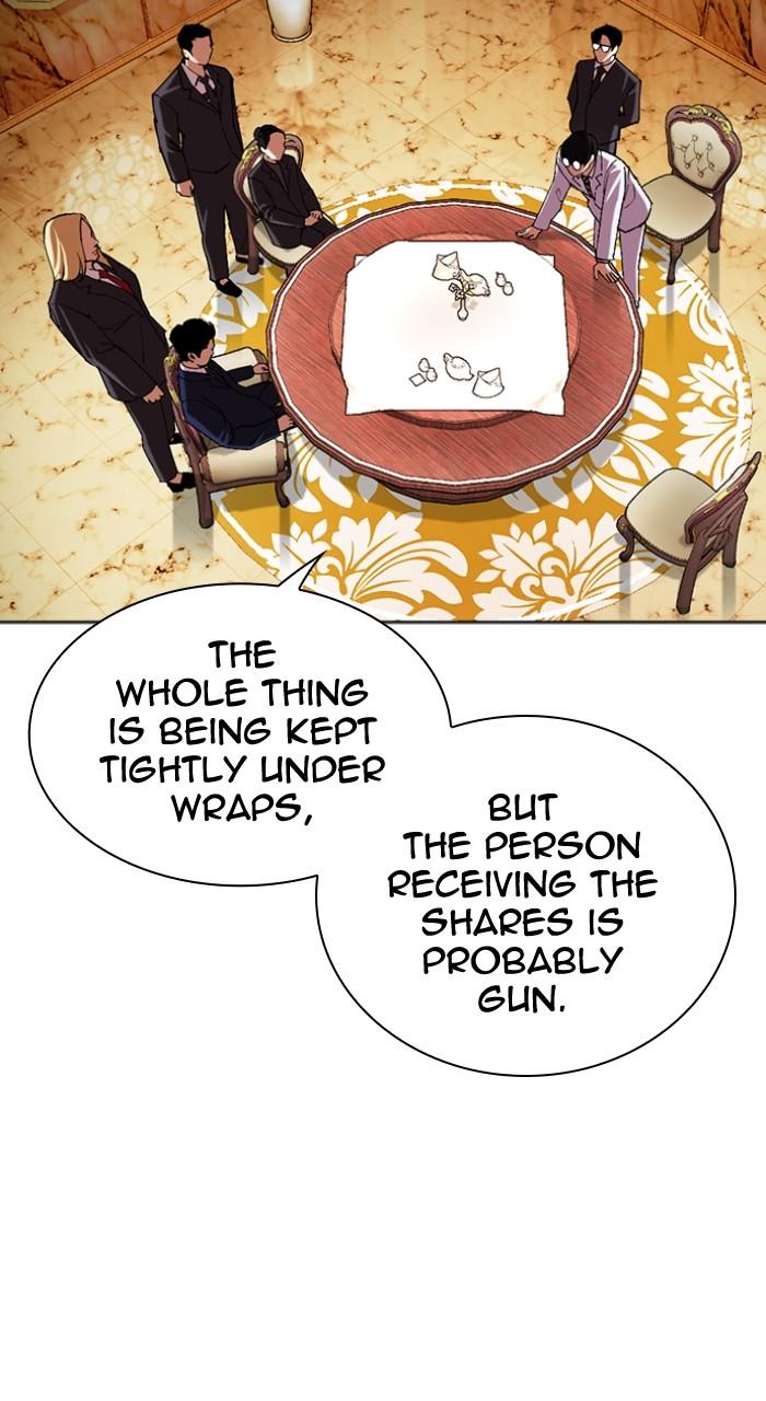 Lookism Chap 504 - Next Chap 505