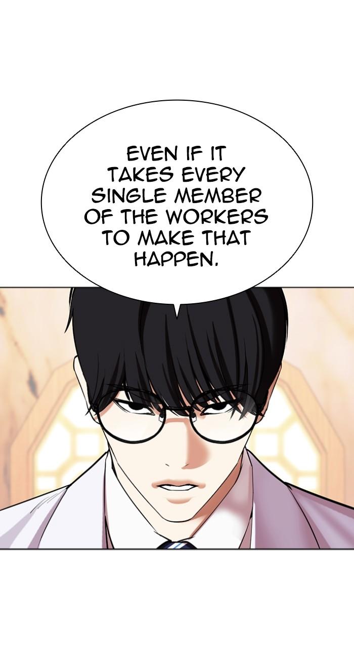 Lookism Chap 504 - Next Chap 505