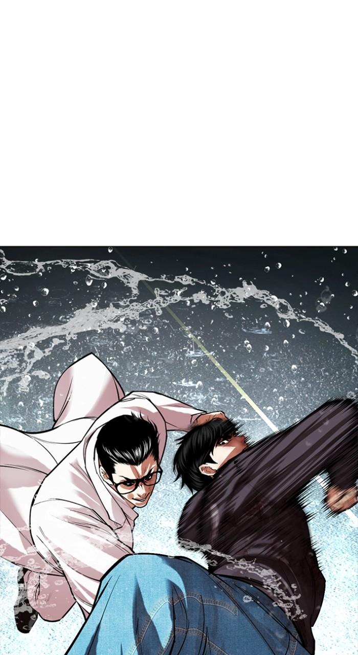 Lookism Chap 504 - Next Chap 505