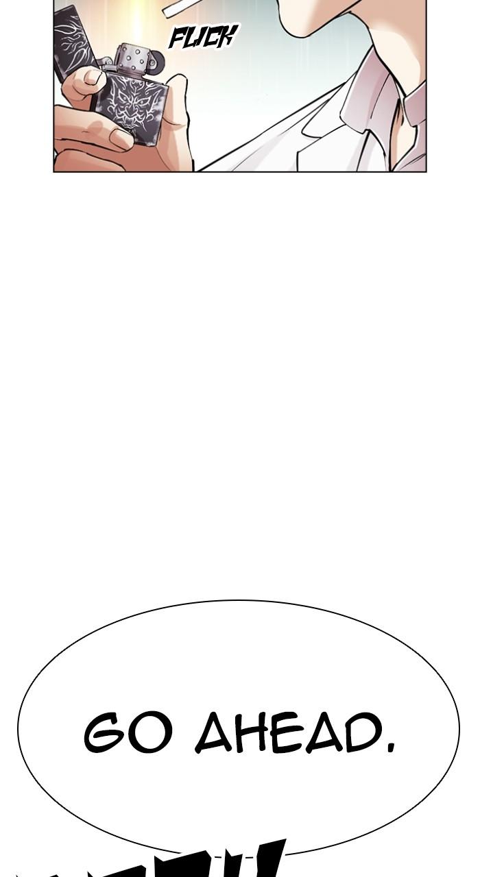 Lookism Chap 504 - Next Chap 505