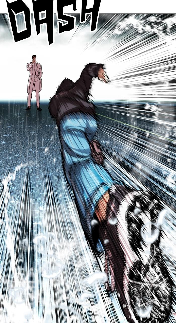 Lookism Chap 504 - Next Chap 505