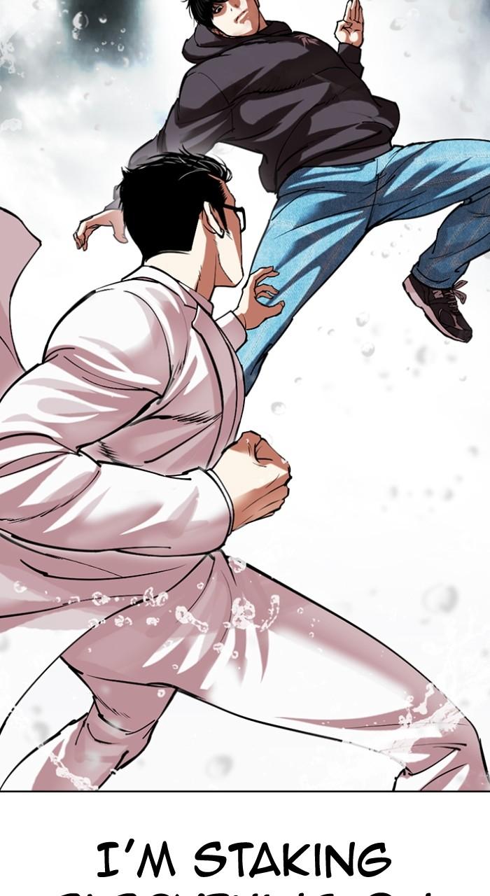 Lookism Chap 504 - Next Chap 505