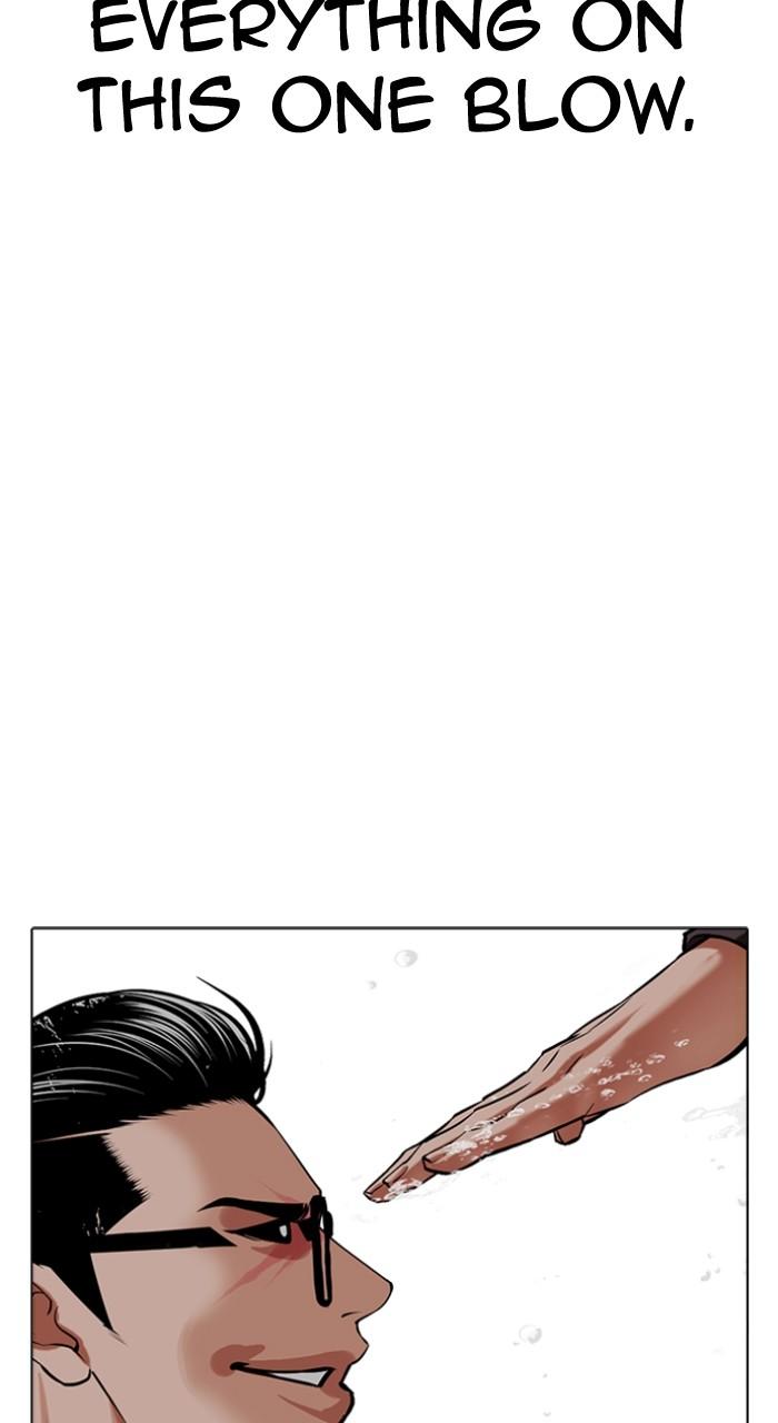 Lookism Chap 504 - Next Chap 505