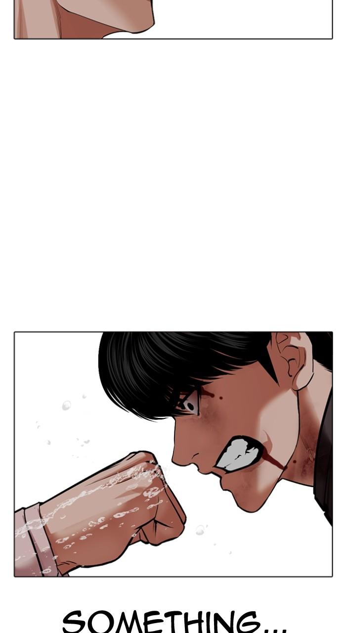 Lookism Chap 504 - Next Chap 505
