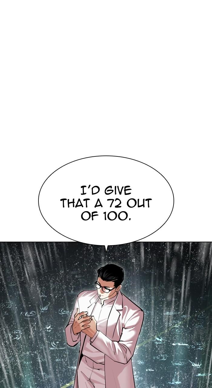 Lookism Chap 504 - Next Chap 505