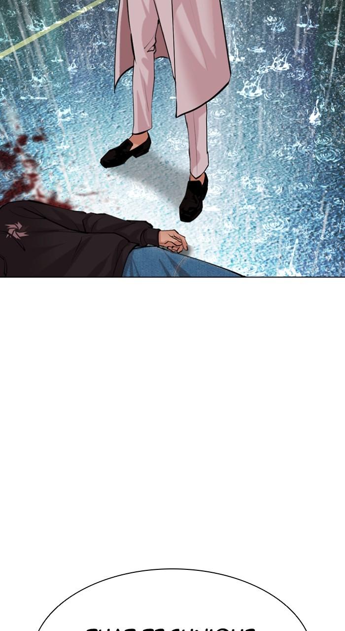 Lookism Chap 504 - Next Chap 505
