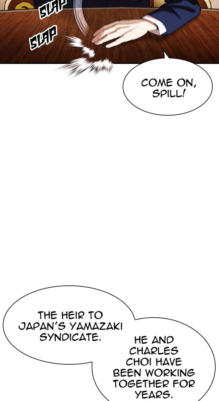 Lookism Chap 504 - Next Chap 505