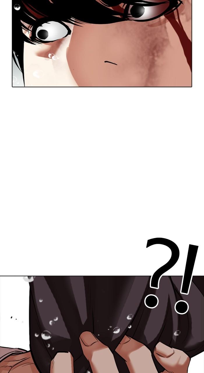 Lookism Chap 504 - Next Chap 505