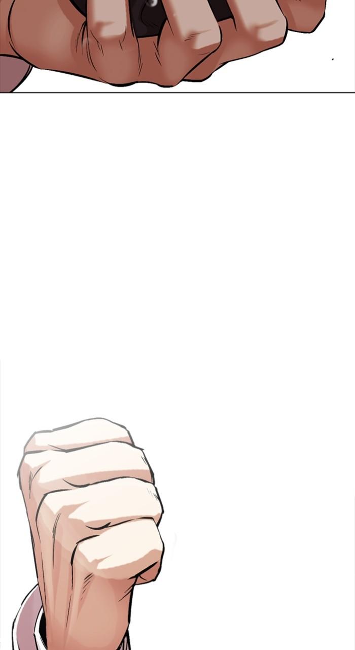 Lookism Chap 504 - Next Chap 505