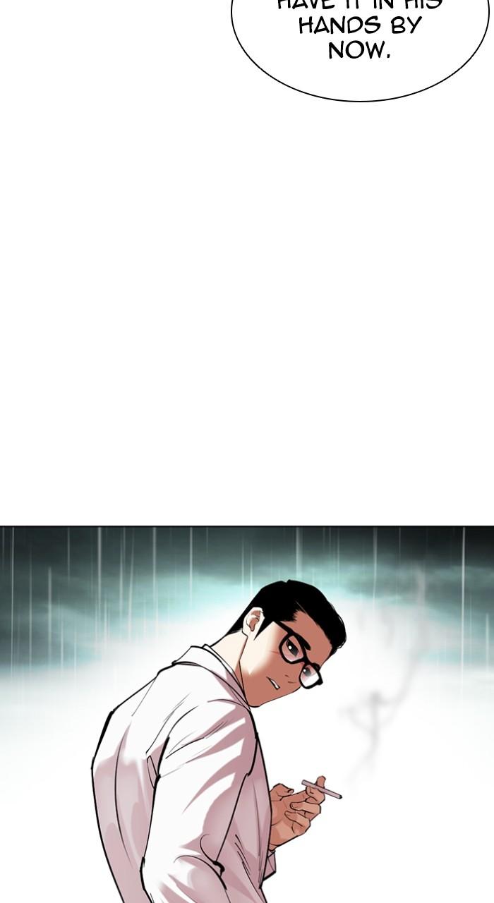 Lookism Chap 504 - Next Chap 505