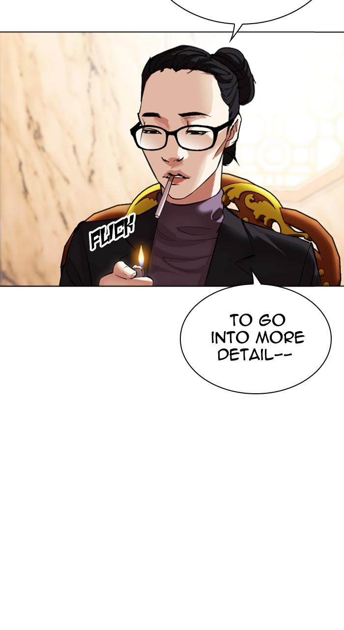 Lookism Chap 504 - Next Chap 505