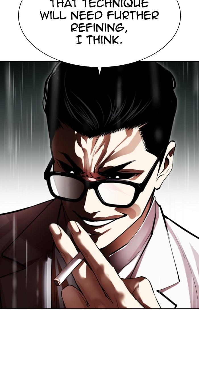 Lookism Chap 504 - Next Chap 505