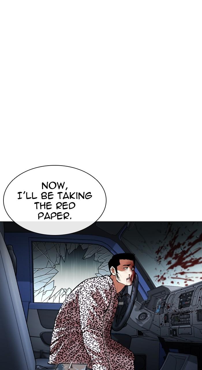 Lookism Chap 504 - Next Chap 505
