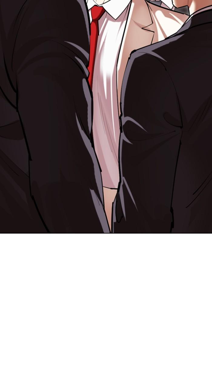 Lookism Chap 504 - Next Chap 505