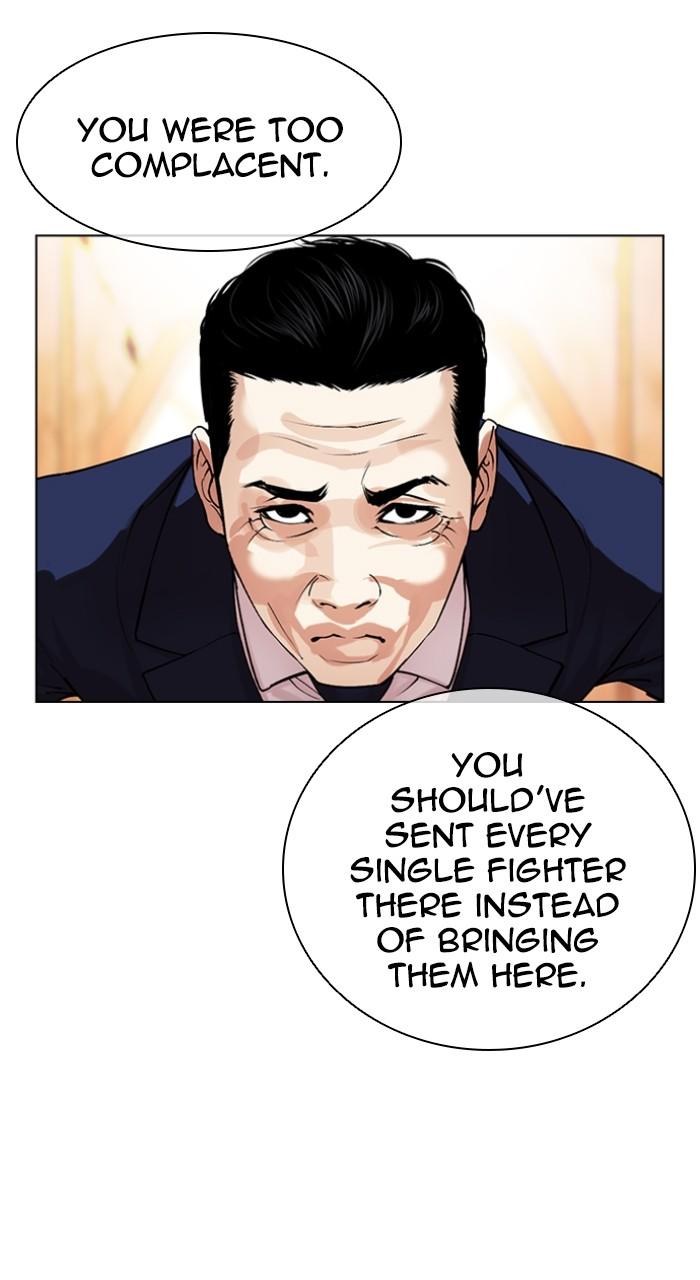 Lookism Chap 504 - Next Chap 505