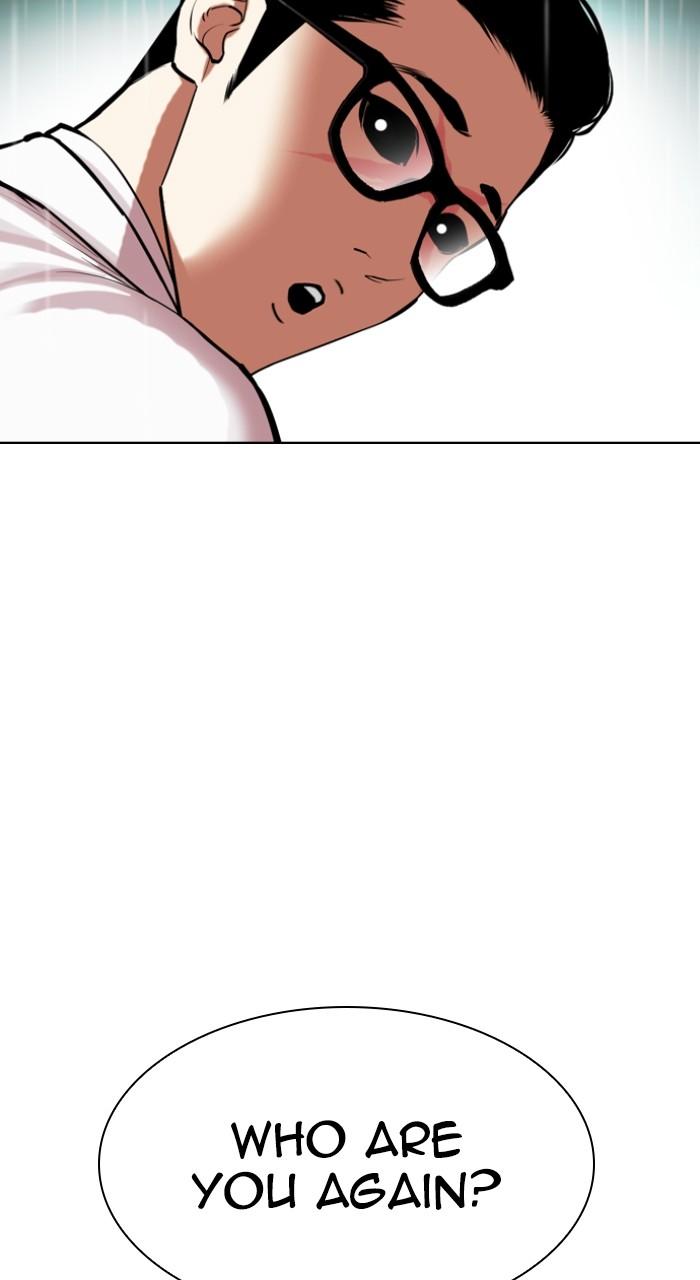Lookism Chap 504 - Next Chap 505