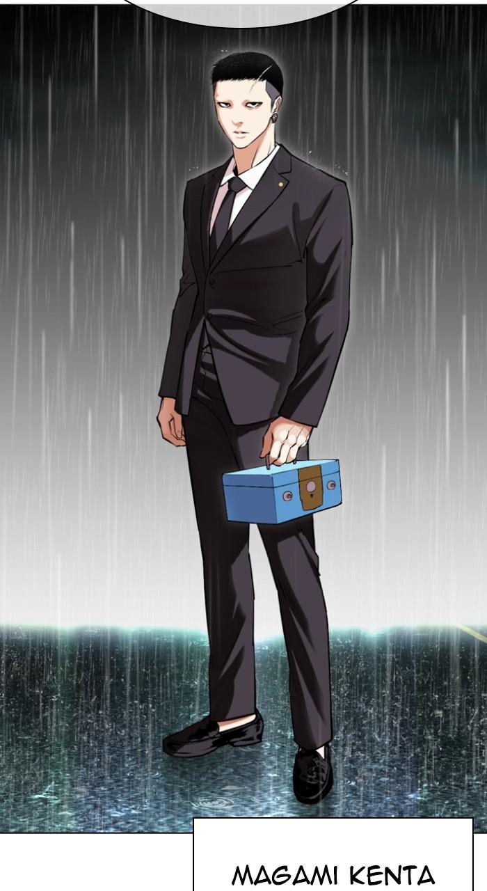 Lookism Chap 504 - Next Chap 505