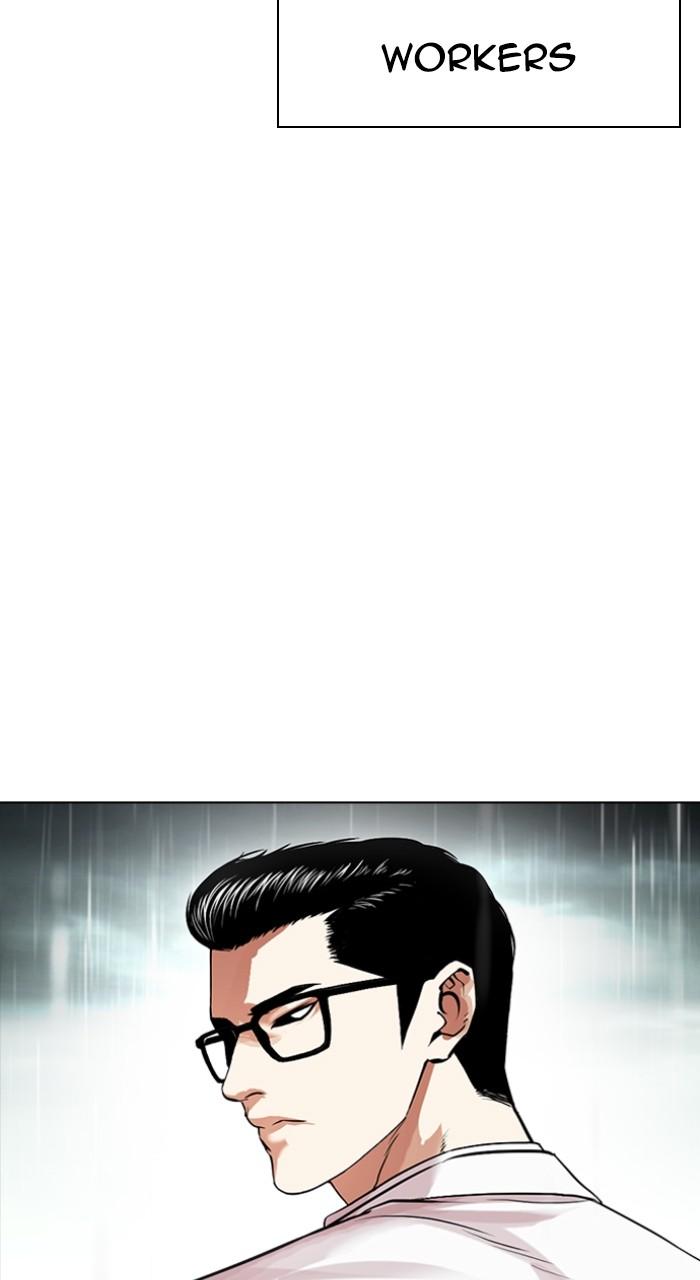 Lookism Chap 504 - Next Chap 505