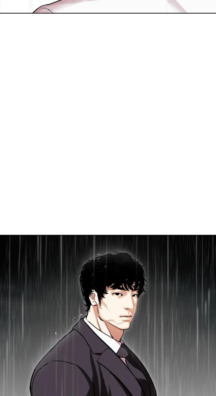 Lookism Chap 504 - Next Chap 505