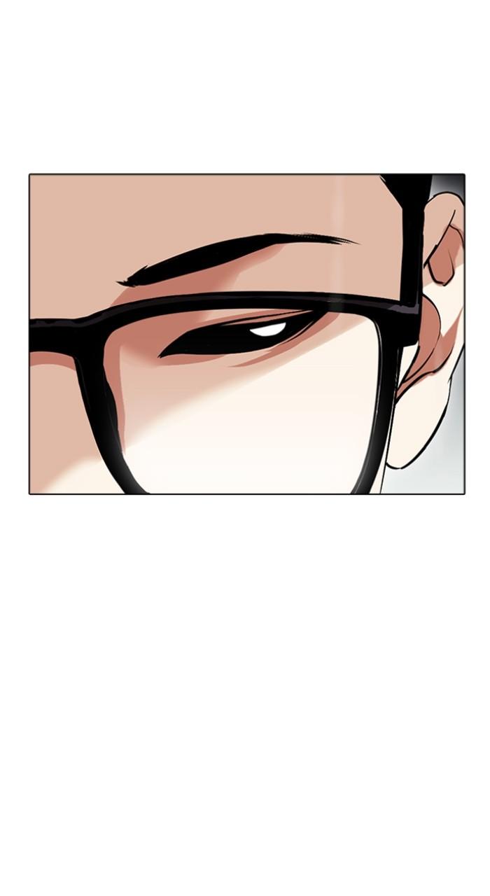 Lookism Chap 504 - Next Chap 505