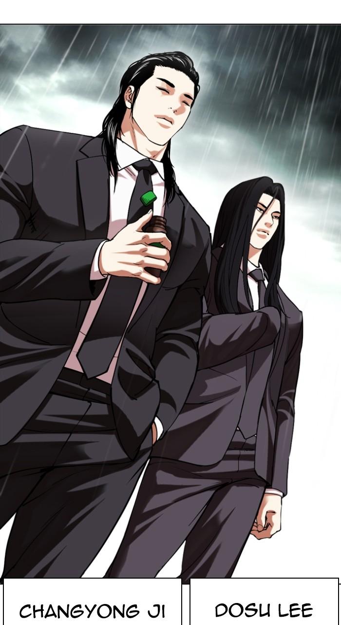 Lookism Chap 504 - Next Chap 505