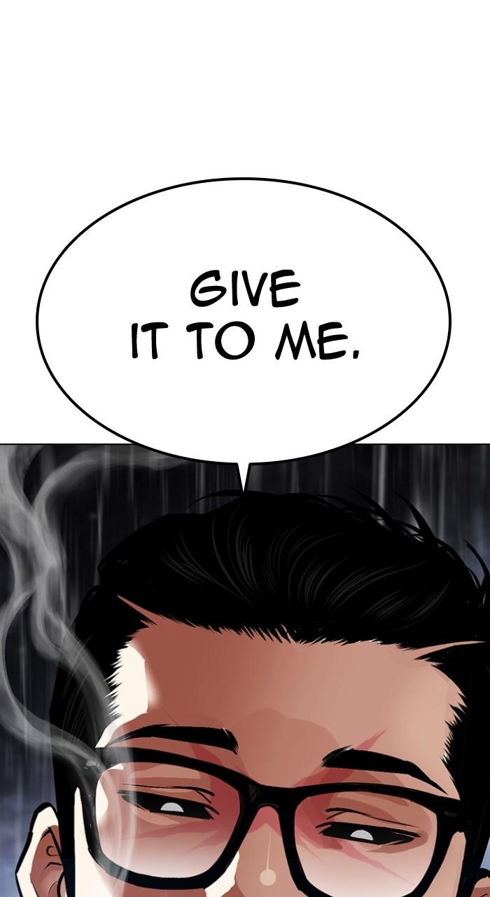 Lookism Chap 504 - Next Chap 505