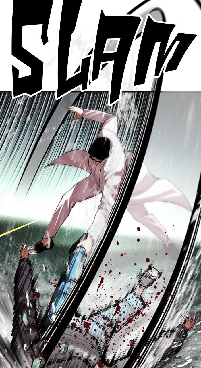 Lookism Chap 504 - Next Chap 505