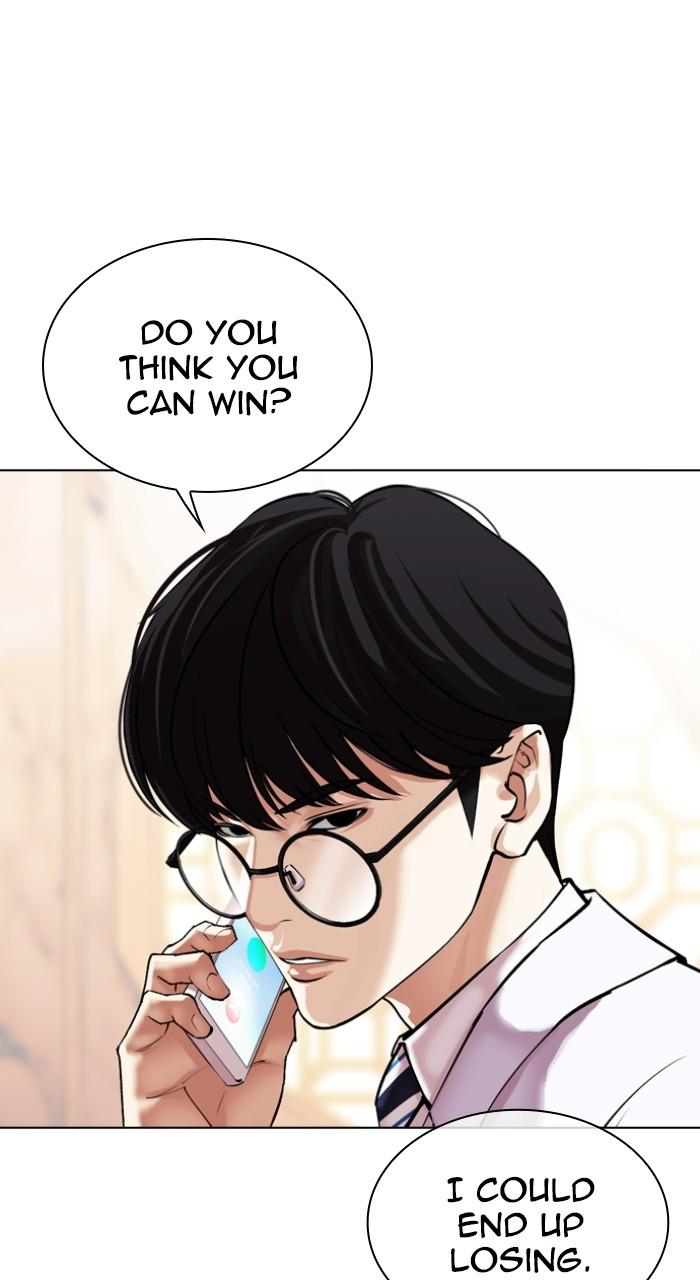 Lookism Chap 504 - Next Chap 505