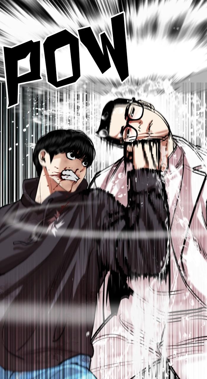 Lookism Chap 504 - Next Chap 505
