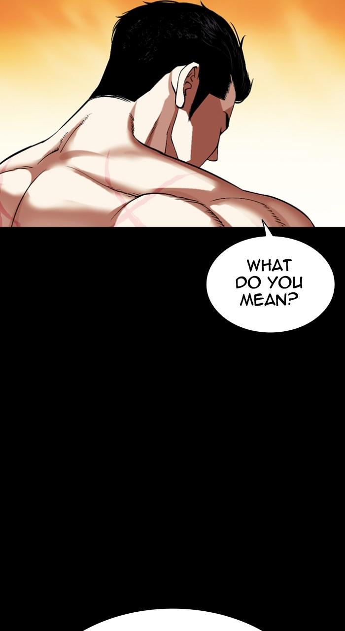 Lookism Chap 504 - Next Chap 505