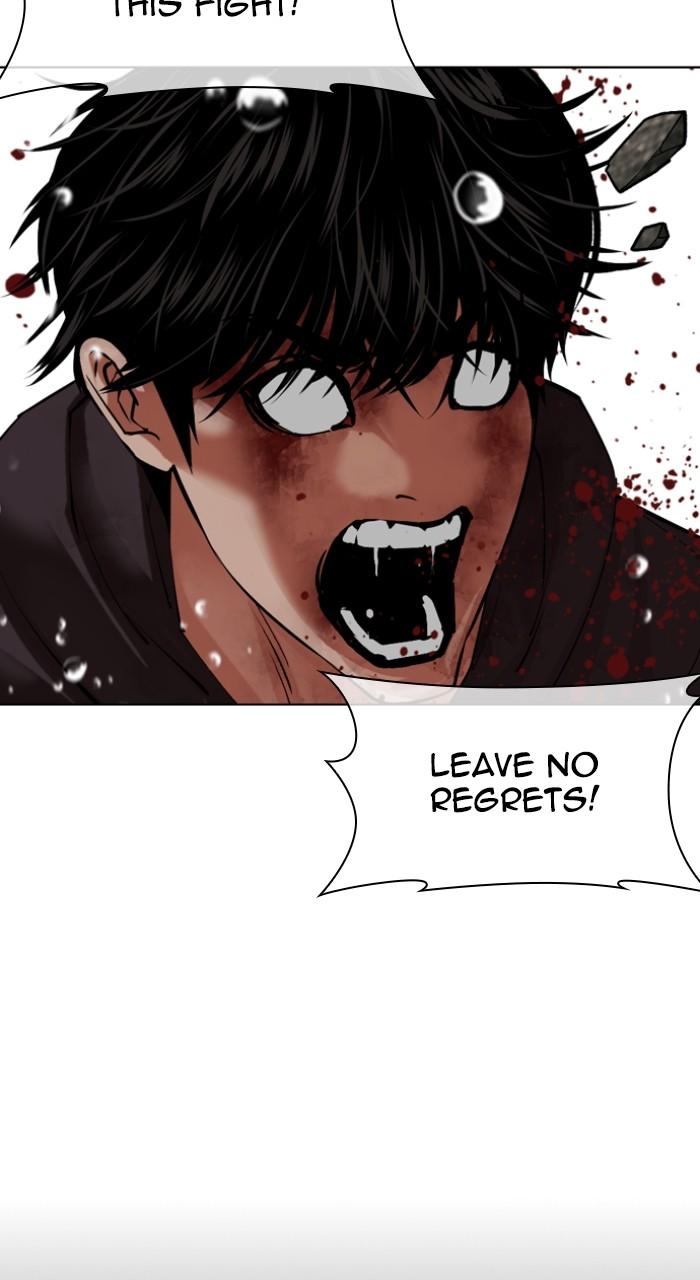 Lookism Chap 504 - Next Chap 505