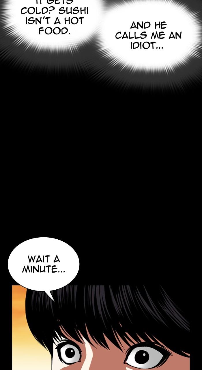 Lookism Chap 504 - Next Chap 505