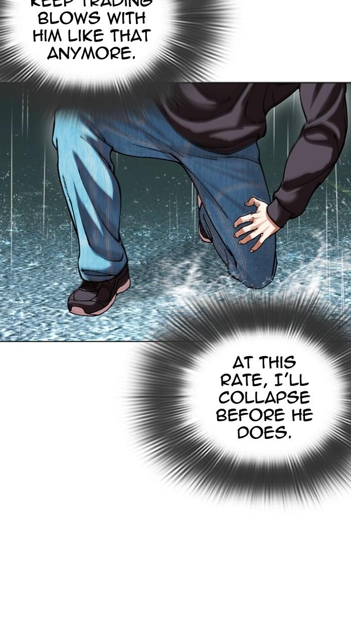 Lookism Chap 504 - Next Chap 505