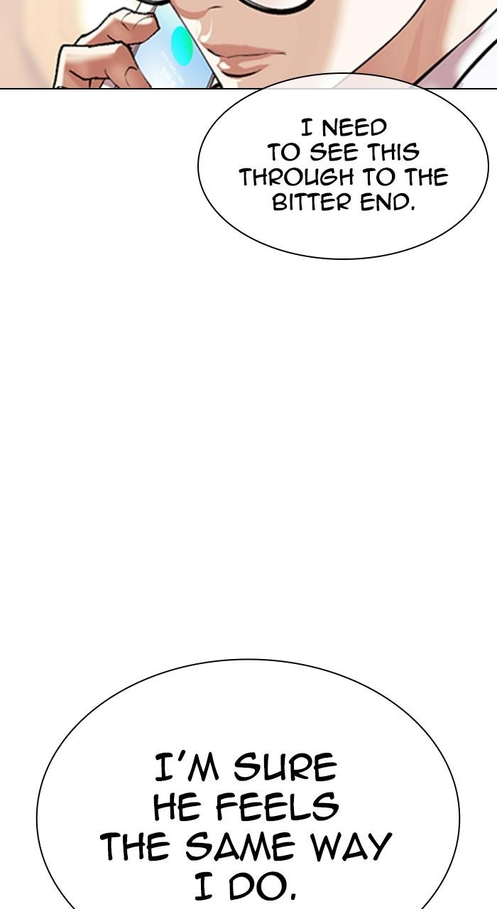 Lookism Chap 504 - Next Chap 505